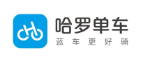 哈罗单车