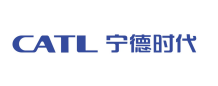 宁德时代